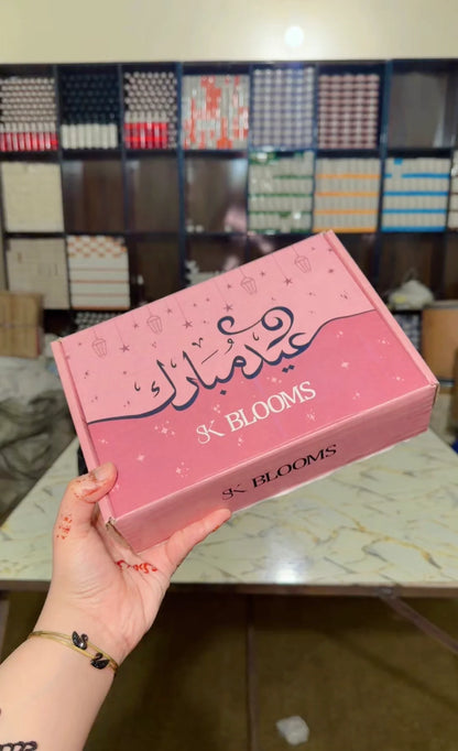 Eid Box